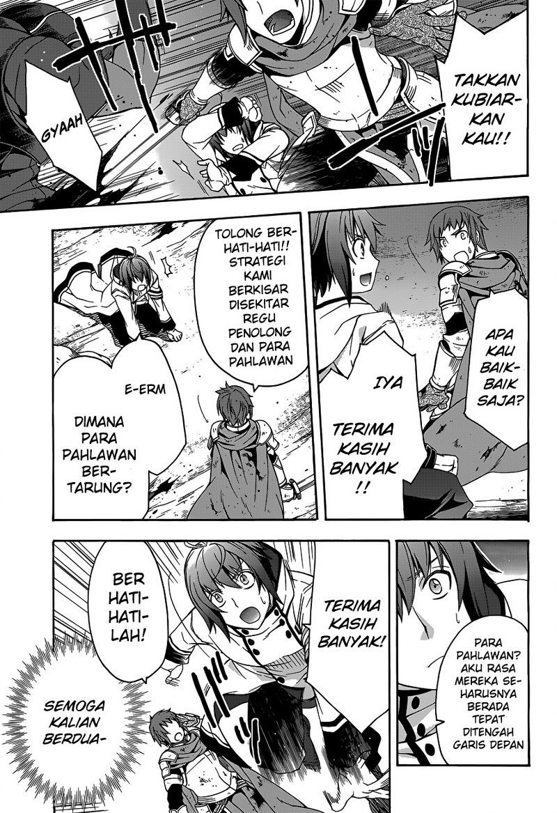 The Wrong Way to use Healing Magic Chapter 10 Bahasa Indonesia
